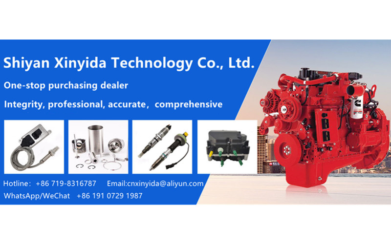 中国 Shiyan Xinyida Technology Co., Ltd.