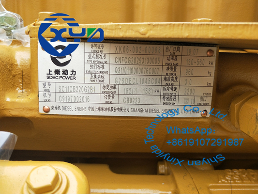 SDEC 6シリンダー車のエンジンアセンブリ キット162kw 220hp SC11CB220G2B1上海のディーゼル機関